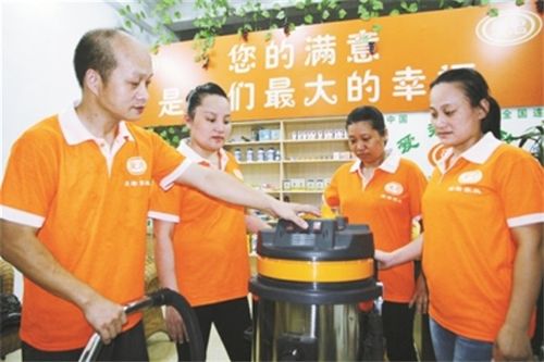 愛君家政加盟條件及健身服務(wù)業(yè)務(wù)概述