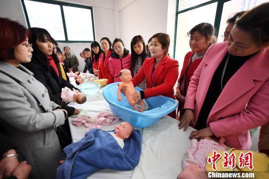 江西雙輪驅(qū)動 家政服務(wù)業(yè)提質(zhì)擴容與健身服務(wù)融合發(fā)展